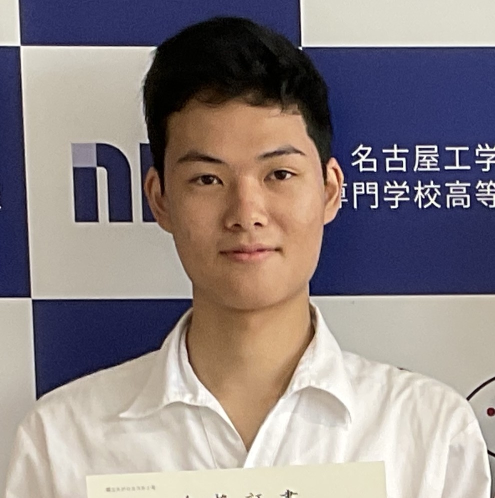生徒