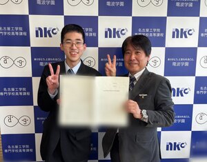 76EF90FC-D1B2-42B1-B9FE-C84D3E1C6E6F.JPEG