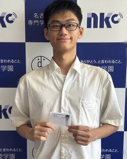 BC77D30C-B833-48C5-AE3C-5EC650F5F34C.jpg