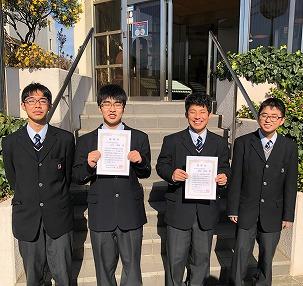 IMG_7208 kikennbutu.jpg