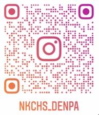 nkchs_denpa_qr (1).jpg